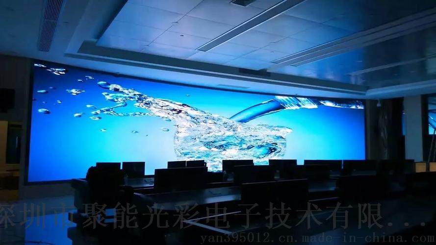 聚能光彩室内节能led显示屏【价格,厂家,求购,使用说明】-